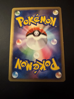 CARTE POKEMON VENUSAUR LV.51 DPBP# 003 DP3 HOLO JAPANESE AL6 - Image 2