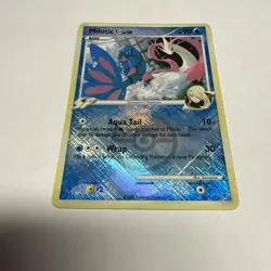 Milotic C 35/147 Supreme Victors Reverse Holo - Image 1