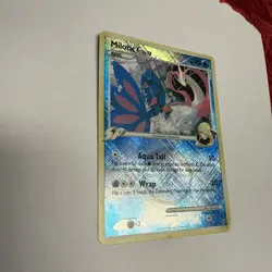 Milotic C 35/147 Supreme Victors Reverse Holo - Image 2