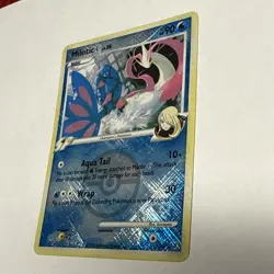 Milotic C 35/147 Supreme Victors Reverse Holo - Image 3