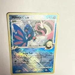 Milotic C 35/147 Supreme Victors Reverse Holo - Image 4