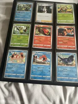 Pokemon Japanese Sword x33 Card bundle Pokemon TCG No Doubles - Image 2