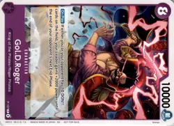 One Piece Card Game Gol.D.Roger P-107 Promotional Purple Trading Card TCG - Image 5