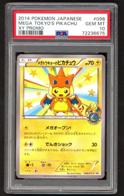 Pokemon Cards - PSA 10 Pikachu 098/XY-P - JPN Mega Tokyo's - GEM MT - PSA10 - Image 1