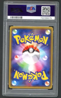 Pokemon Cards - PSA 10 Pikachu 098/XY-P - JPN Mega Tokyo's - GEM MT - PSA10 - Image 2