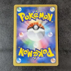 ++ Pokemon card game TCG Basic Lightning Energy 224/BW-P Pikachu Holo Japanese - Image 2