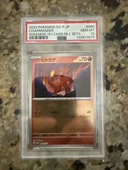 2023 Charmander 060/SV-P Pokemon 151 Card File Sets 2023 Japanese PSA GEM 10 - Image 1