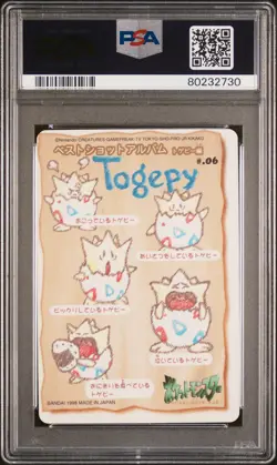 1998 POCKET MONSTERS SEALDASS STITCH TOUCH #06 TOGEPI PSA 9 - Image 2