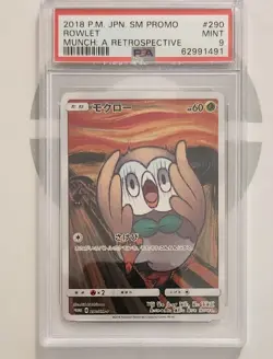Rowlet - PSA 9 - Pokemon Japanese SM 2018 PROMO Munch: A Retrospective #290/SM-P - Image 1
