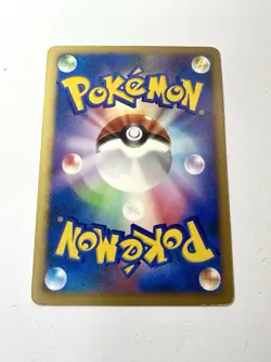 Wave-Guiding Hero Lucario 10th Movie Japanese Pokemon Holo Rare Promo SWIRL LP - Image 3