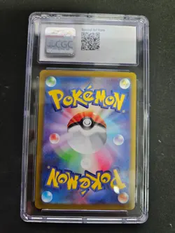 Pokemon Karte Lucario VSTAR 226/172 ERROR Missing Texture CGC Graded 10 GEM Mint - Image 2