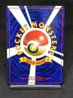 Marowak 105 Vending Series Promo Japanese Pokemon Card Vintage - Image 2