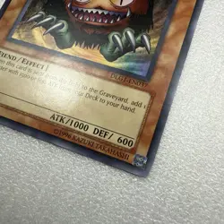 Yugioh Sangan DLG1-EN037 Super Rare Dark Legends NM - Image 2