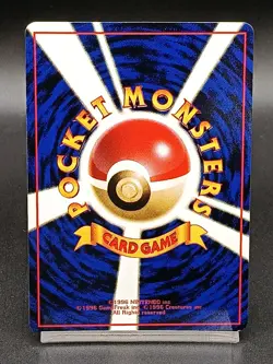 Rattata No. 019 Vending Series Vintage Japanese Pokemon Card A22 - Image 2