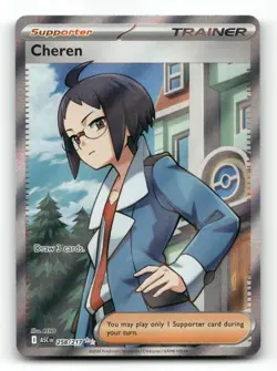 Cheren 258/217 - ME: Ascended Heroes - Pokemon Card NM/M - Image 1