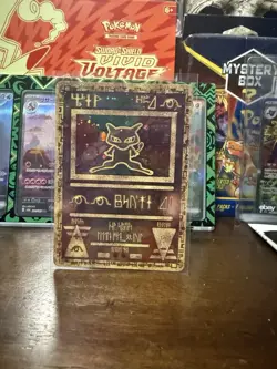 Pokemon TCG Ancient Mew Holo Promo Card Near Mint Condition - Image 1