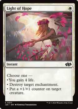 MTG - Light of Hope - J25 - Magic the Gathering - Image 1