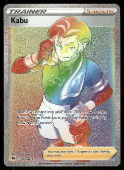 Pokemon Cards Kabu 077/073 Champion's Path Rainbow Rare NM - Image 1