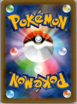 Claydol 016/025 Japanese s8a-P: Promo 25th Anniversary Edition - Pokemon - NM - Image 2