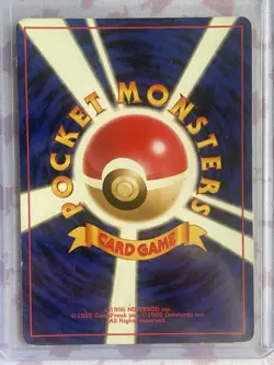 Steelix Pokemon Neo Genesis Japanese 208 Vintage 1999 Holo Rare LP - Image 2