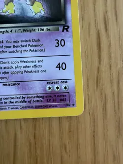 Pokemon TCG Dark Alakazam Team Rocket 1/82 Holo Unlimited Holo Rare WOTC - HP/DM - Image 4