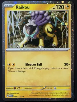 Raikou 048/132 Rare Mega Evolution Promo Cosmos Holo NM w/ SWIRL 🌀 Pokemon TCG - Image 1