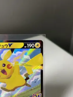 Pikachu V 020/028 S8A 25th Anniversary Collection Pokemon Japanese NM - Image 3