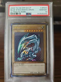 PSA 10 Yu-Gi-Oh! Blue-Eyes White Dragon QCCP-JP001 Ultimate Rare Japanese 2024 - Image 1