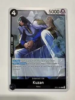 One Piece Tcg Kuzan Card Lot Of 5 Foils - Image 2