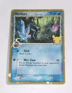 POKEMON CARD MIMIKYU COSMOS HOLO CARD 25TH CELEBRATION SWSH136 2021 - Image 1