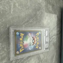 PSA 8 Drowzee Art Rare AR 086/078 Japanese sv1v Violet ex Pokemon Card Game 151 - Image 3