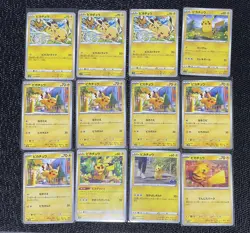 Lot of 12 Pikachu Pokemon Cards Japanese Japan Pokemon Card Collection - Image 1