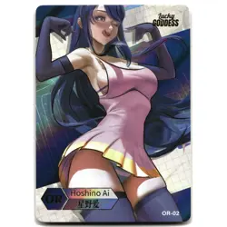 Goddess Story Waifu Card Lucky Goddess 2 Hoshino Ai OR-02 Oshi no Ko - Image 1