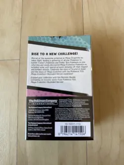 Pokemon Ascended Heroes Booster Bundle | Brand New & Sealed | 6 Packs Per Bundle - Image 2