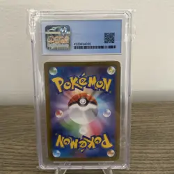 Pokemon TCG Lumineon V Japanese VSTAR Universe 216/172 CGC PRISITNE 10 - Image 2