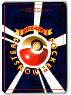 Dark Gyarados ⭐ No. 130 Holo Rare Team Rocket 1997 Pokemon Japanese NM - Image 2