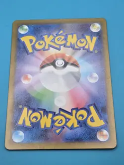 MEWTWO 150/165 POKEMON SCARLET & VIOLET JAPANESE HOLO RARE NM - Image 2