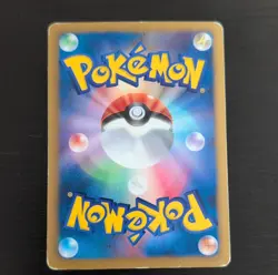 [MP] Umbreon Holo Japanese Team Plasma Thunder Knuckle 031/051 Pokemon - Image 2