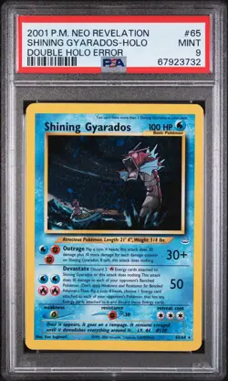 2001 POKEMON NEO REVELATION DOUBLE HOLO ERR #65 SHINING GYARADOS-HOLO PSA 9 - Image 1