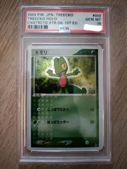 2003 Pokemon Japanese Treecko Holo #003 PSA 10 GEM MINT 1st Edition Constructed - Image 1