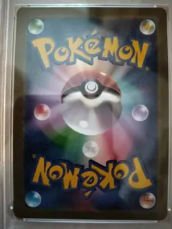 2003 Pokemon Japanese Treecko Holo #003 PSA 10 GEM MINT 1st Edition Constructed - Image 3