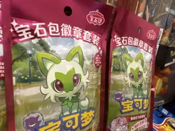 USA-Pokemon TCG: Gemstone Gem Pack Badge Set - Image 3