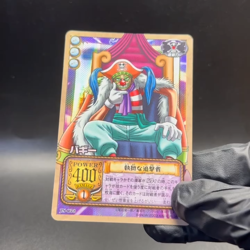 Reserved Buggy JS-C08 2003 One Piece Card Game Prism Holo Japanese - Image 2