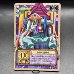 Reserved Buggy JS-C08 2003 One Piece Card Game Prism Holo Japanese - Image 3