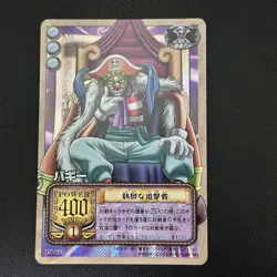 Reserved Buggy JS-C08 2003 One Piece Card Game Prism Holo Japanese - Image 4