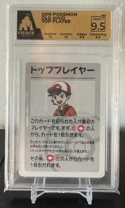 Fierce Grading 9.5 Pokemon Card Top Player JPN Old Maid 2019 - Image 1