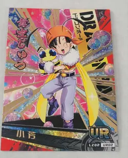 Pan Dragon Ball Z DBZ Anime Card UR LZ02-UR02 - Image 1