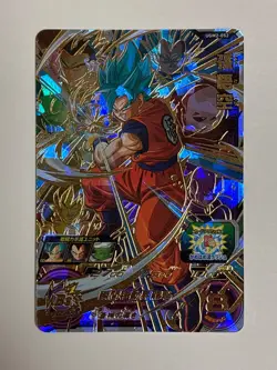 Son Goku UR UGM2-052 Super Dragon Ball Heroes Japanese Card Excellent - Image 1