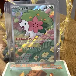 Shaymin AR 066/063 SV9a Heat Wave Arena - Pokemon Card Japanese Scarlet & Violet - Image 1