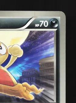 Scraggy 041/052 Psycho Drive NM 1st ED Japanese Pokemon Card TCG - Image 5